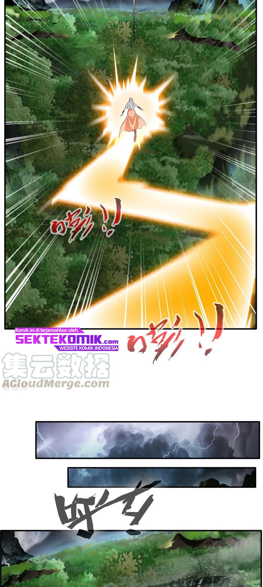 Jueshi Guzun (Peerless Ancient) Chapter 54 Gambar 15